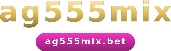ag555mix logo